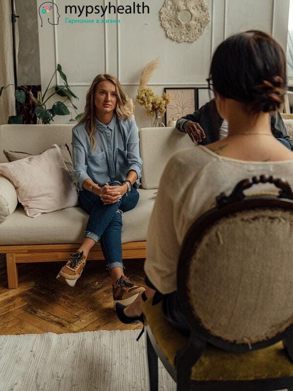 Форматы проведения психотерапии центр психотерапии Майпсихелс Mypsyhealth